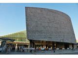 Alexandria Biblioteca Alexandrina CCBYSA4.0 Ahmedsalahemam@wikimedia.commons 